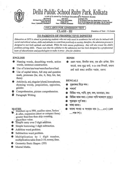 All the cbse books and guides are. Syllabus for Assessment | Delhi Public School Ruby Park ...