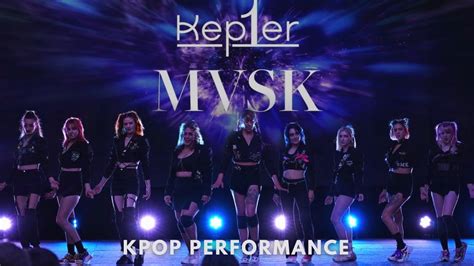 Bmk Kep1er Mvsk Performance Kpop In Public Youtube