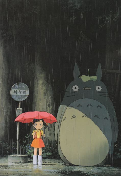 My Neighbor Totoro Hayao Miyazaki Studio Ghibli Kusakabe Satsuki Kusakabe Mei And Totoro