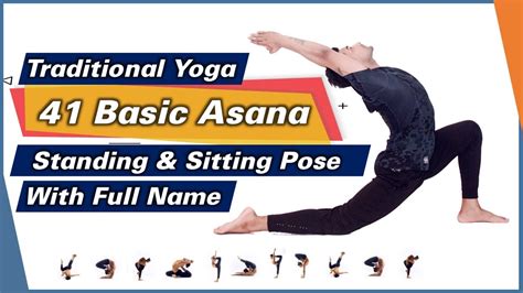 41 Traditional Asana Full Sanskrit Names Part 1 Standing And Sitting