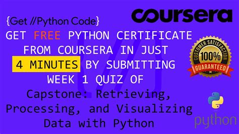 GET FREE PYTHON CERTIFICATE IN JUST MINUTES FROM COURSERA SUBMIT QUIZ OF THIS COURSE TO GET