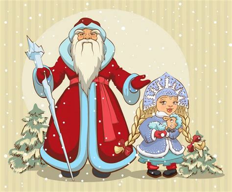 Ruská Santa Claus Mrazík A Sněhurka Vánoční Přání — Stock Vektor