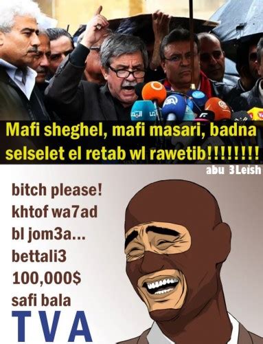 Top 172 Funny Lebanese Memes