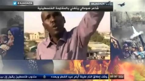 Max ed gacal xaayow shirkii djibouti flv. Abwaan Sangub Maanso : Sawirro Iyo Taariikh Nololeedkii ...