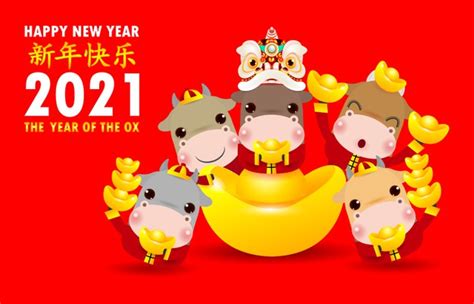 Gong hei fatt choy, happy chinese new year of the doggo! Premium Vector | Happy chinese new year greeting. cute ...