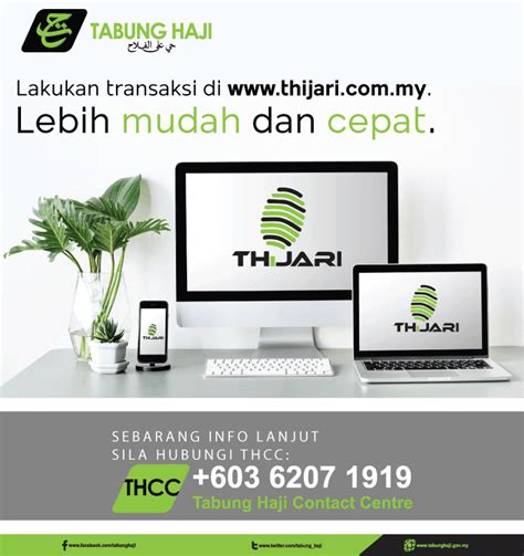 Sebelum ini, th dikenali sebagai lembaga urusan dan tabung haji atau luth di malaysia yang berperanan untuk menguruskan perjalanan jemaah haji dari malaysia pergi ke makkah pada setiap tahun. TH perkenal khidmat laman web online THijari | MY ADHA