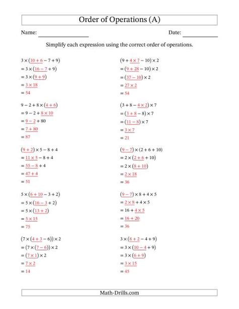 Order Of Operations With Whole Numbers Multiplication Addition And Subtraction Only Four Steps