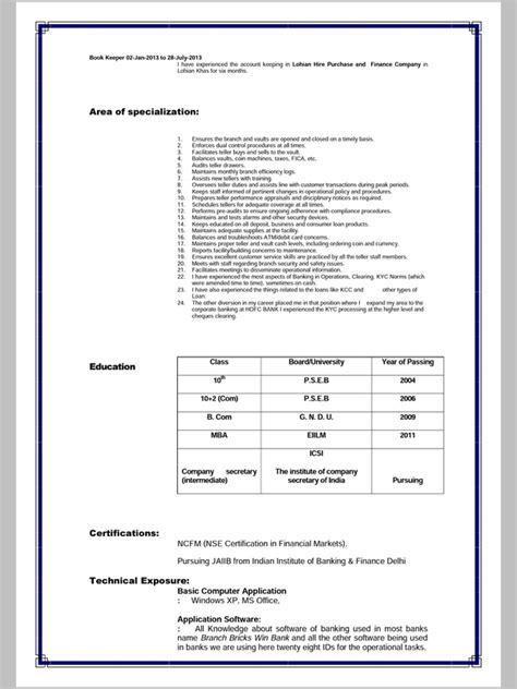 Cvs grow over time as more experience and achievements are added. What is the difference between CV and resume? - Quora