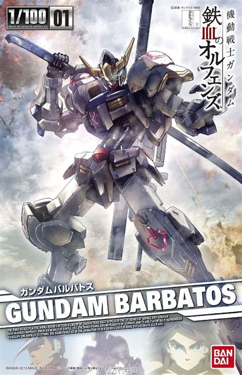 Bandai mg 1/100 gundam barbatos built & painted in japan gundam orphans. 1/100 Gundam Barbatos [แกะกล่อง/ต่อดิบ/ราคา/ออกใหม่ ...