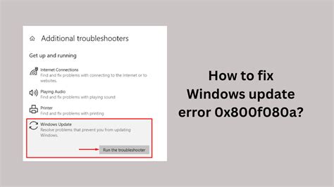How To Fix Windows Update Error X F A Trendblog Net