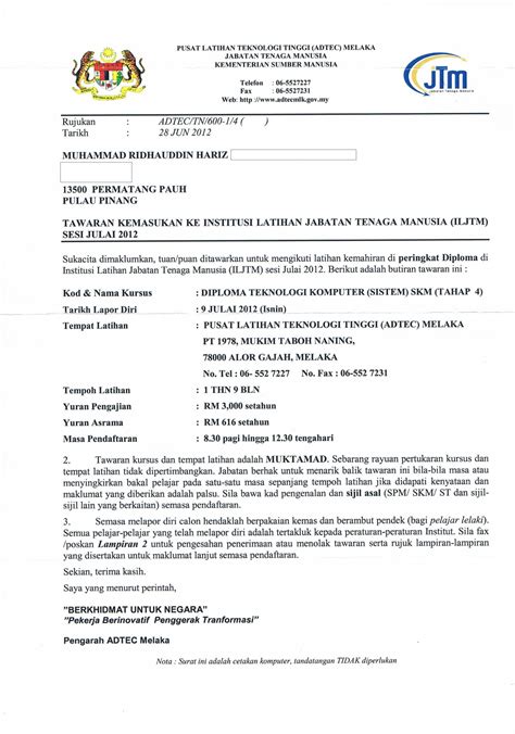 Surat keterangan pindah dari sekolah asal; Contoh Surat Permohonan Pertukaran Hospital - Selangor m