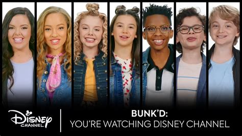 Bunkd Youre Watching Disney Channel 2019 Youtube