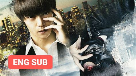 Full Trailer Tokyo Ghoul Live Action 2017 Youtube