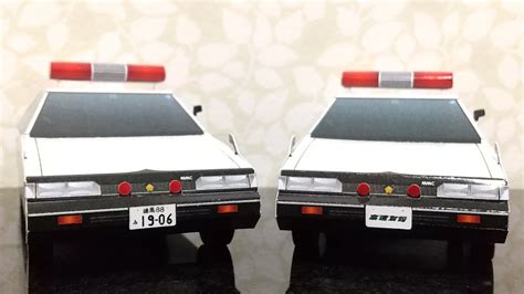 Check spelling or type a new query. パトカー ペーパークラフト 警視庁 : ãƒ'ãƒˆã‚«ãƒ¼ä¹—è ...