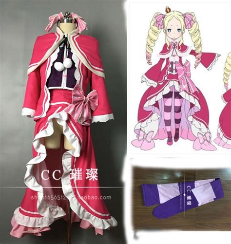 Rezero Kara Hajimeru Isekai Seikatsu Beatrice Cosplay Costume With