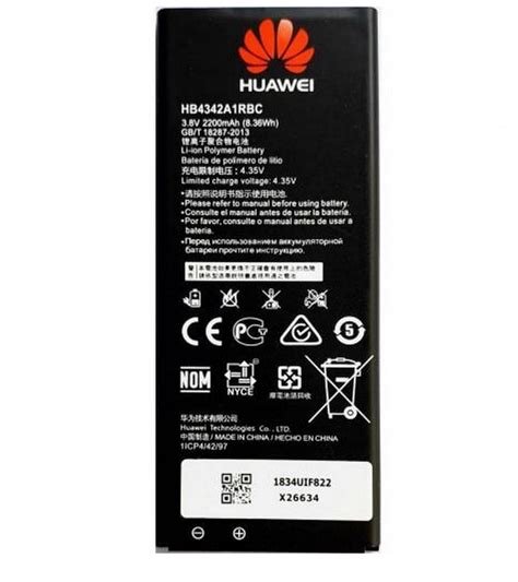 Huawei Y5 2 Battery Replacement Hb4342a1rbc Battery With 2200mah
