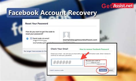 How To Recover Forgotten Facebook Password When Cant Login