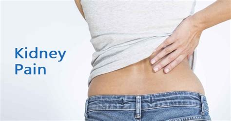 Top 15 Effective Home Remedies For Kidney