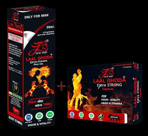 Laal Ghoda Extra Strong Oil And Tablet Herbal Medicine For Sexually Long Time 30ml10 Capsules