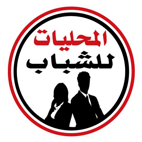 توفي الفنان الراحل عبدالوهاب خليل عن عمر يناهز 81 عامًا بعد صراع مع المرض استمر لسنوات، لا يعلم أحد عنه أى معلومة. ‫حزب مستقبل وطن " أمانة قسم العجوزة"‬