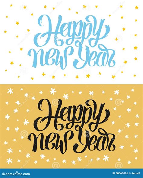 Happy New Year Hand Lettering Text Handmade Vector Calligraphy