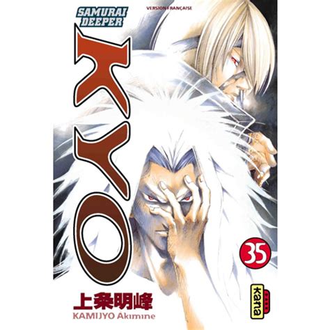 Samurai Deeper Kyo Tome Samoura Deeper Kyo T Livres Manga