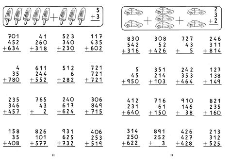 Una lista de ejercicios de matemáticas gratis para primer grado. sumas llevando - Buscar con Google | Algebra worksheets ...