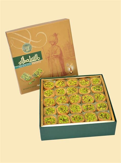 Mabrumeh Arabic Syrian Sweets Kg Organic Pistachios Baklava Al Sultan