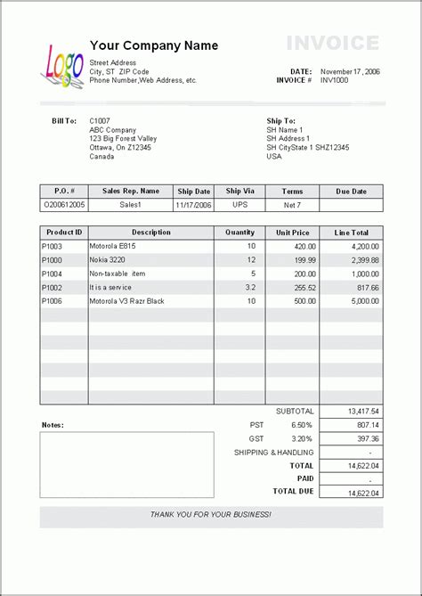 How to send an invoice. Excel Invoice Manager Download | Shareware.de