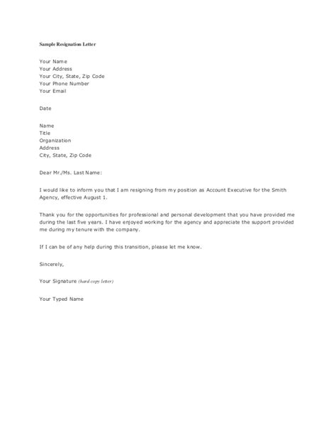 Printable Resignation Letter