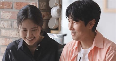 신랑수업 김동완♥서윤아 남사친 공개