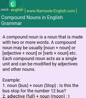 Compound Nouns In English Grammar Nouns And Adjectives Nouns Adjectives