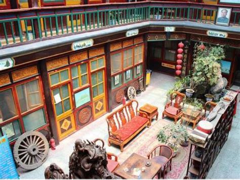 Leo Courtyard Hostel In Beijing Room Deals Photos And Reviews