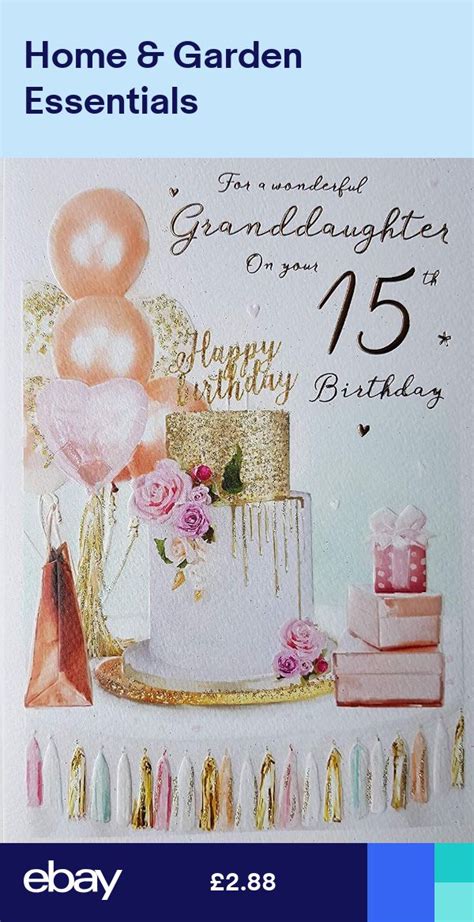 To A Wonderful Granddaughter 15 15th Cake And Presents