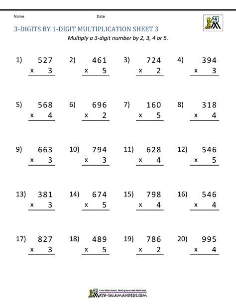 Three Digit Multiplication Worksheet