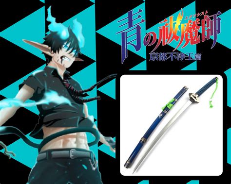 Blue Exorcist Wooden Sword Anime Sword Replica Sword Anime