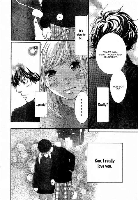 Page 45 Ao Haru Ride Chapter 47 Chibi Manga Scanlation ♥ ♥