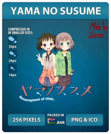 Yama No Susume Anime Icon By Zazuma On DeviantArt