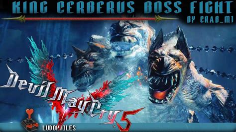 Devil May Cry King Cerberus Boss Fight Youtube