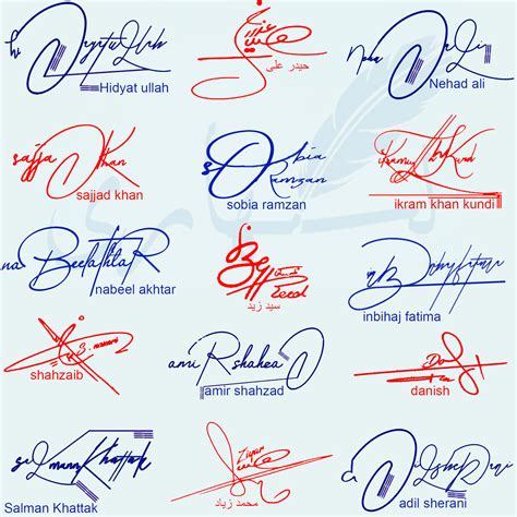 All Names Signature Collection