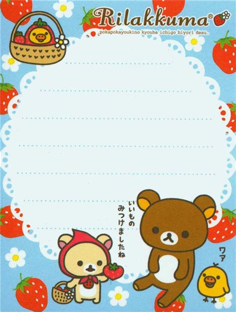 Cute Rilakkuma Mini Memo Pad Bear With Strawberry Memo Pads