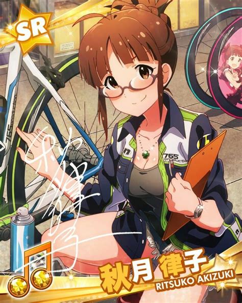 44 Best Images About The Idolmster Million Live Ritsuko On Pinterest