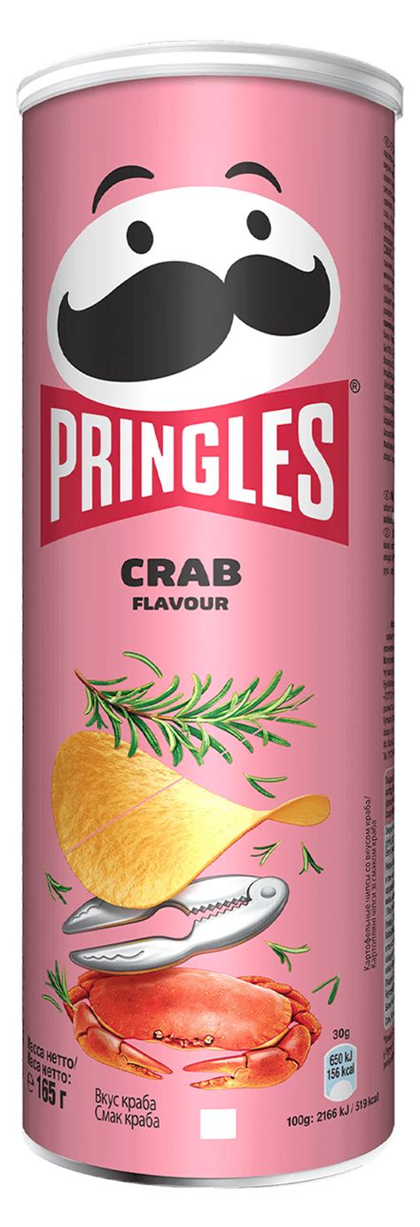 Large Paprika Crisps G From Pringles UK