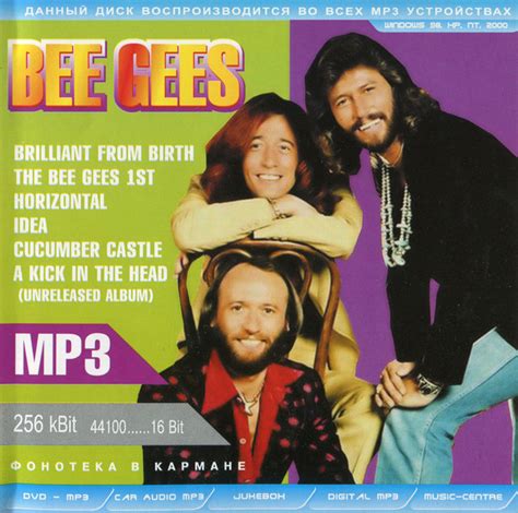 Bee Gees Mp3 Mp3 256 Kbps Cd Discogs