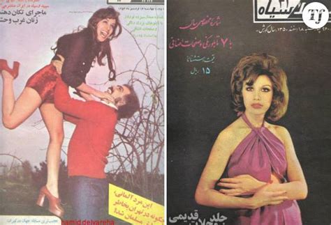 années 70 les femmes iraniennes s habillaient comme en europe la banane qui parle
