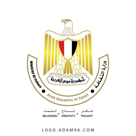 تحميل شعار وزارة الثقافة مصر لوجو رسمي عالي الجودة بصيغة Png