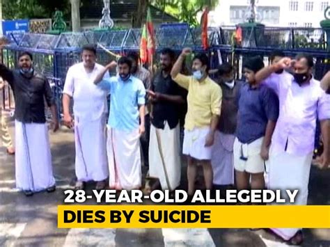 Kerala Suicide Latest News Photos Videos On Kerala Suicide Ndtvcom