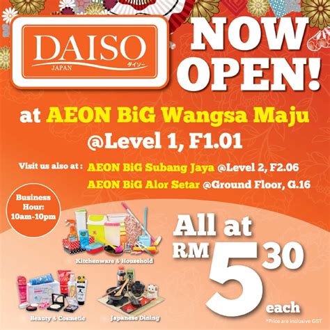 Aeon big wangsa maju (used to be known as carrefour). Calaméo - Daiso Japan Now Open At Aeon Big Wangsa Maju ...