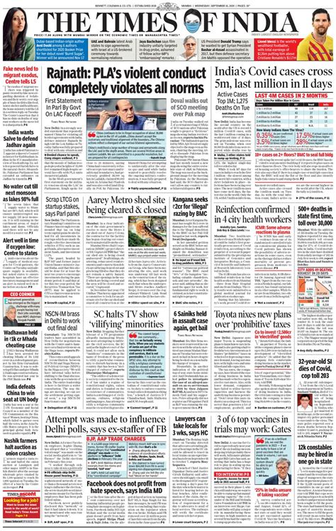 The Times Of India Mumbai September 16 2020 Newspaper