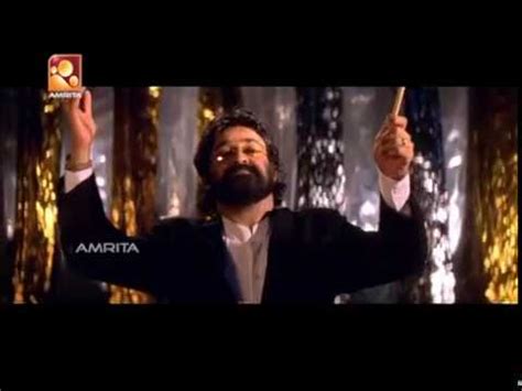 Karale nin kai pidichal song 4k remastered devadoothan k j yesudas preetha kanna vidyasagar. Devadoothan Malayalam Film Song | | Amrita Online Movies ...